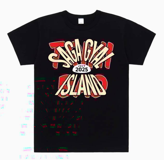 Image of SagaGyal Island (Black T-Shirt)