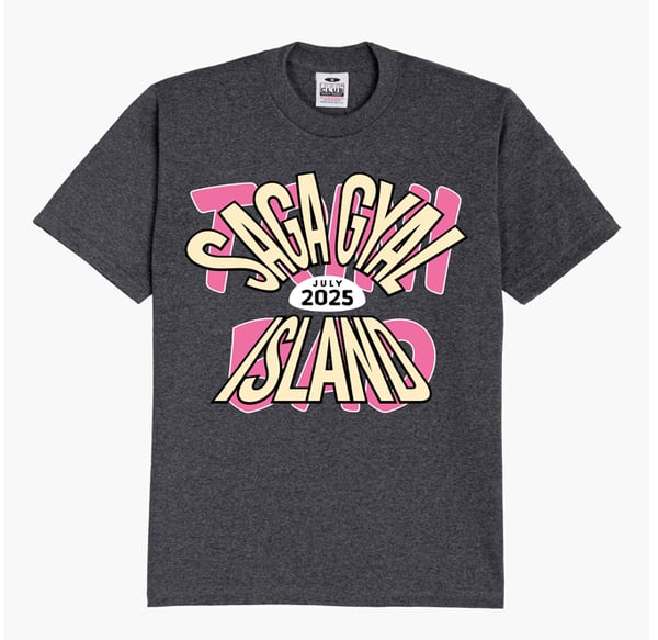 Image of SagaGyal Island (Gray T-Shirt)