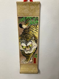 Image 5 of Tiger Mini Scroll