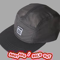 Image 1 of [MUTTONHEAD®] DWR 5 PANELS