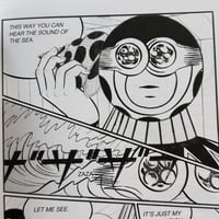 Image 16 of SANDBOX by YUICHI YOKOYAMA!