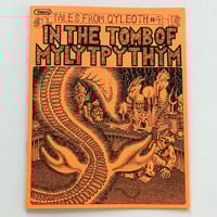 Image 1 of TALES FROM QYLEOTH #4 by M. YAXAM! (" In the Tomb of Mylytpythym")