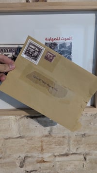 Image 4 of 'British complicity' by Melville