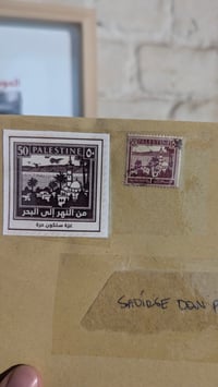 Image 5 of 'British complicity' by Melville