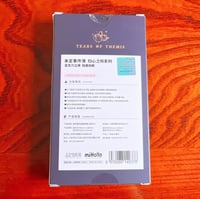Image 4 of Tears of Themis Marius von Hagen Where the Heart Belongs Official Acrylic Standee