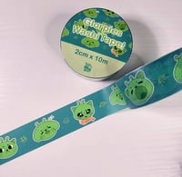 Image 1 of Glorpies washi tape 
