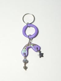 Purple Archway Keychain
