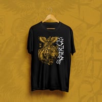 "Natural Classics Golden" Tee
