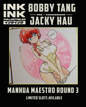 Image of Manhua Maestro Round 3: HK ManHua Artist Bobby Tang // Jacky Hau **Limited 5 slots **