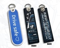 Image 2 of ジェットタグ DRIVE SAFE // LONELY (JET TAG)