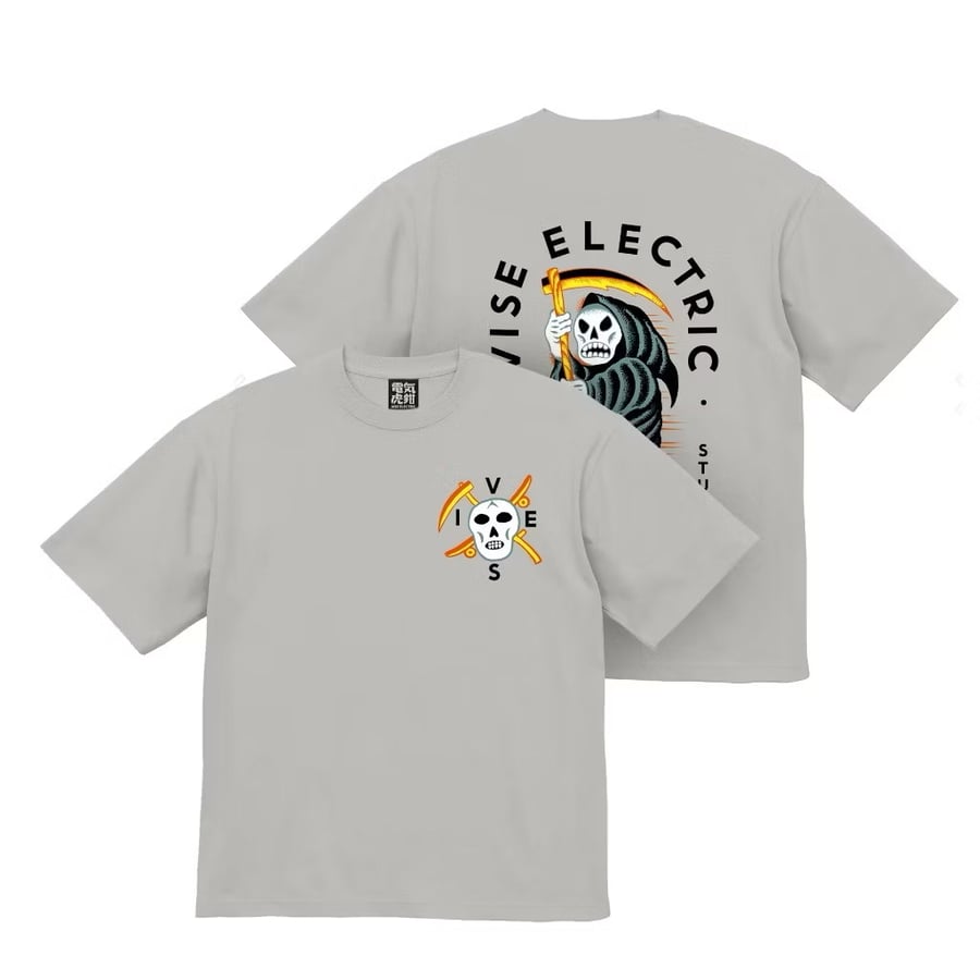 Image of Skate-or-die Tee