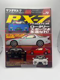 Image 5 of HYPER REV MAGAZINES