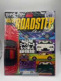Image 6 of HYPER REV MAGAZINES