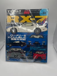 Image 4 of HYPER REV MAGAZINES
