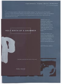 Image 1 of HOLY BIRTH OF A DRUMMER by Vida Vojić (Paraphernalia 1.6)