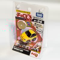 Image 7 of ChoroQ Cars
