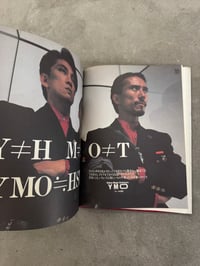 Image 2 of 1983 YMO Japan Tour: Chaos - Tsuguya Inoue