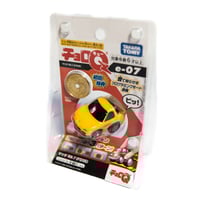 Image 8 of ChoroQ Cars