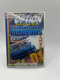 Image 10 of Video Option DVD