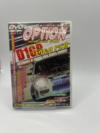 Image 9 of Video Option DVD