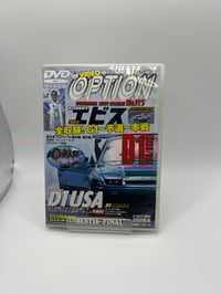 Image 8 of Video Option DVD