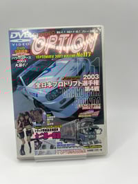 Image 7 of Video Option DVD