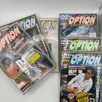 Image 16 of Video Option DVD