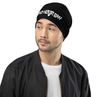 Image 3 of Bad hair day Beanie