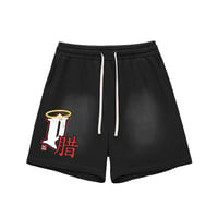 Image 1 of Sun faded Prsrvd 4 life cotton shorts 