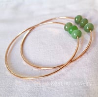 Image 5 of Jade 