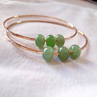 Image 1 of Jade 