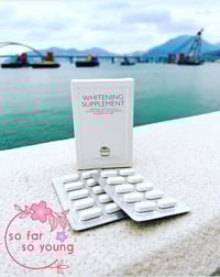 Image 1 of 水晶蕃茄美白丸