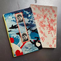 Image 4 of Throw Away Your Books, Rally in the Street [by Terayama]