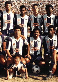 Image 2 of Club Alianza Lima, blue XL/XXL (25"P2P, 28"S2H, 34"C2C)