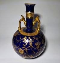 Image 1 of Mintons Spherical Bottle Vase