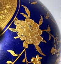 Image 11 of Mintons Spherical Bottle Vase