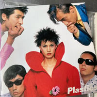 Image 6 of Plastics  "All Across The U.S.A." Box Set (1980) 