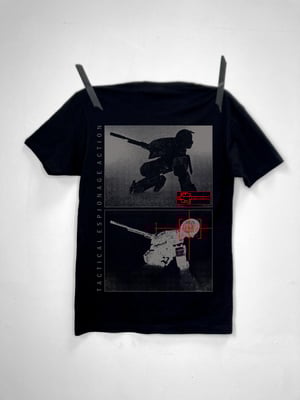 Image of METAL GEAR SOLID - SHORT SLEEVE *PRE-ORDER*
