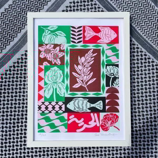 Image of Al Huriyah 🇵🇸 30x40 cm riso print