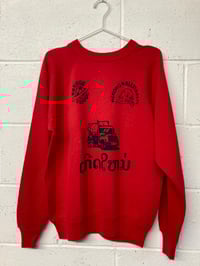 Image 1 of Mekong Allstars FC, red L (21.5"P2P, 26"S2H, 33"C2C) 