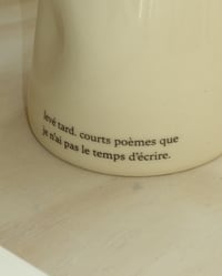 Image 2 of Crush Cup Levé tard.