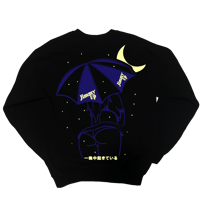 Image 1 of "Up All Night" Umbrella Girl Crew Neck *48 Hours*