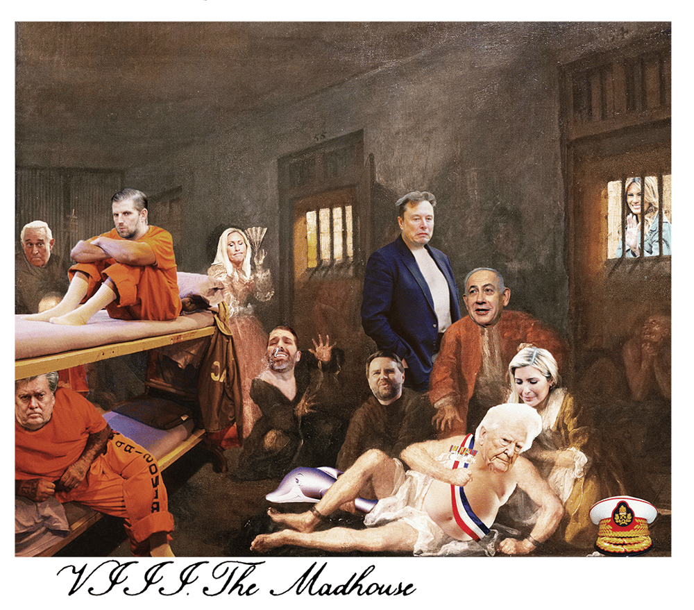 Image of Trump's Progress - Limited Edition