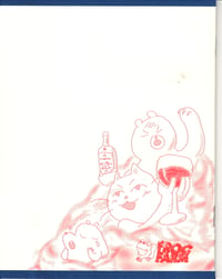 Image 2 of The Connoisseurs by Alex Swift