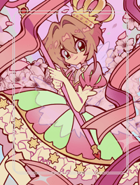 Image 2 of Card Captor Merch