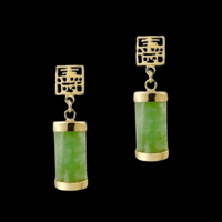Image 1 of 10 K Double Love Jade Dangle Earrings