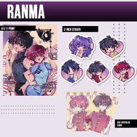 Image 1 of Ranma Merch