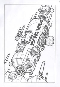 MAWRTH VALLIIS page 4