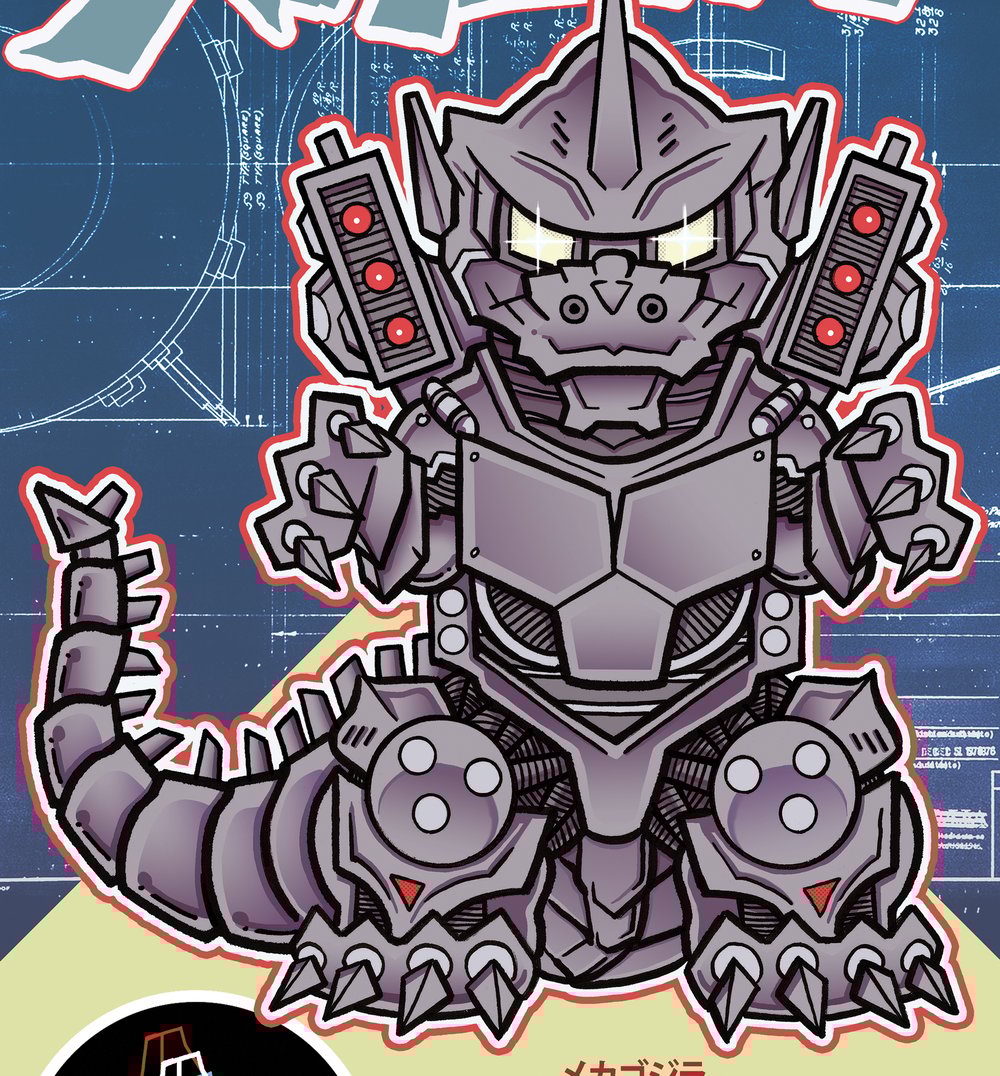 Mecha Godzilla