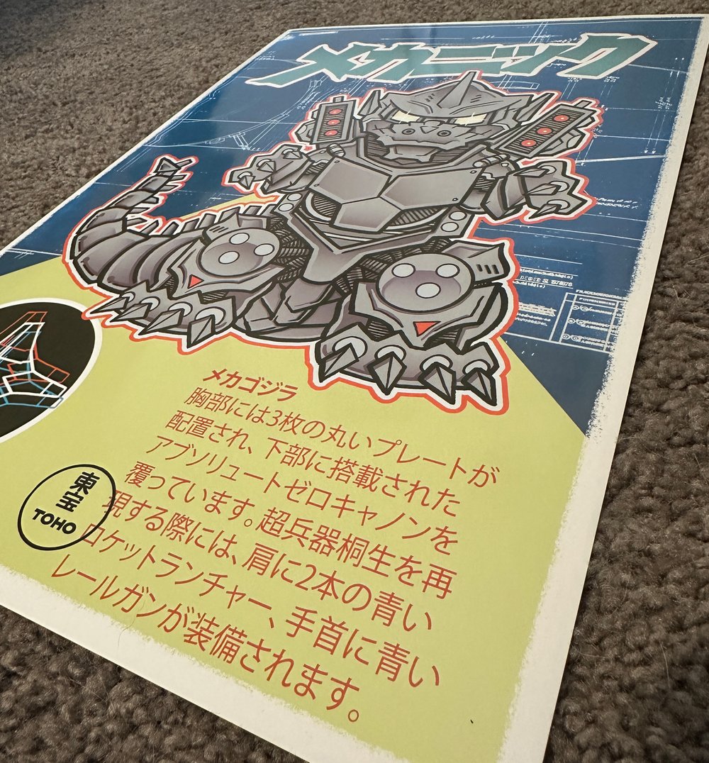 Mecha Godzilla